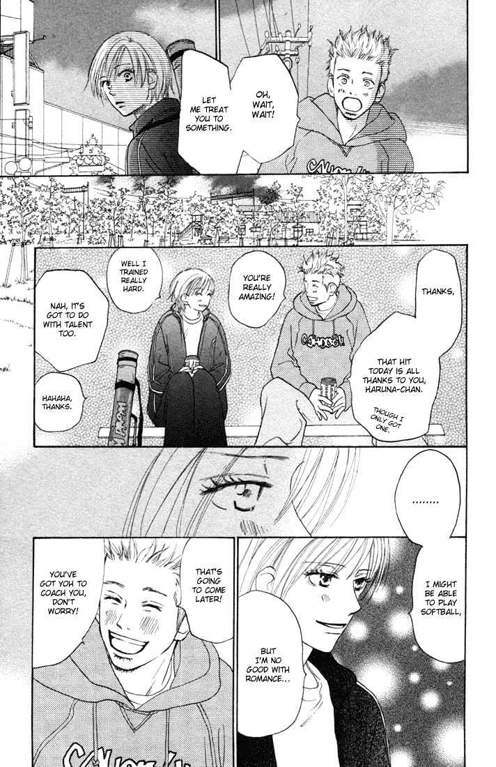High School Debut Chapter 4 page 16 - Chapter 4