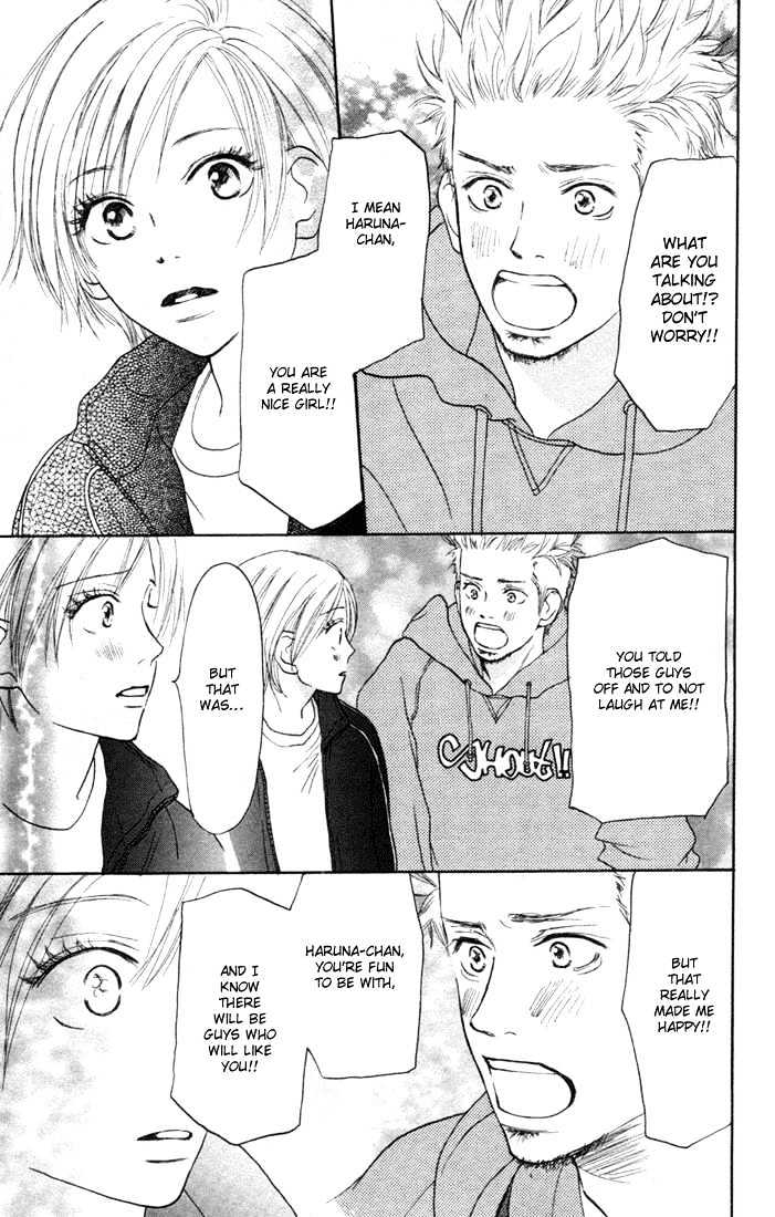 High School Debut Chapter 4 page 18 - Chapter 4