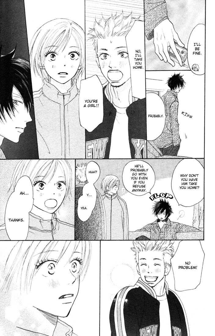 High School Debut Chapter 4 page 28 - Chapter 4