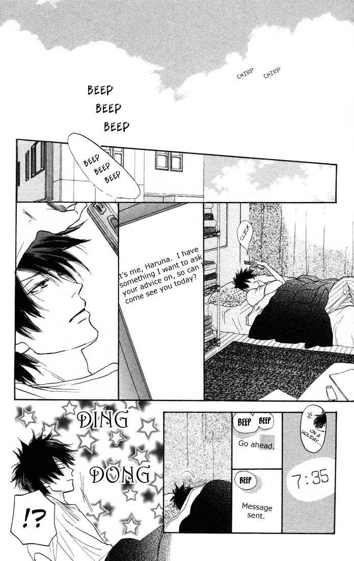 High School Debut Chapter 4 page 41 - Chapter 4