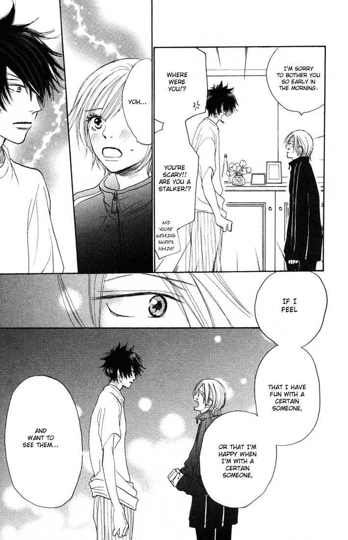 High School Debut Chapter 4 page 42 - Chapter 4