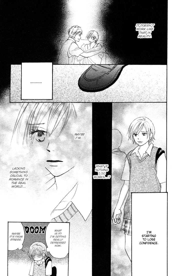 High School Debut Chapter 4 page 8 - Chapter 4
