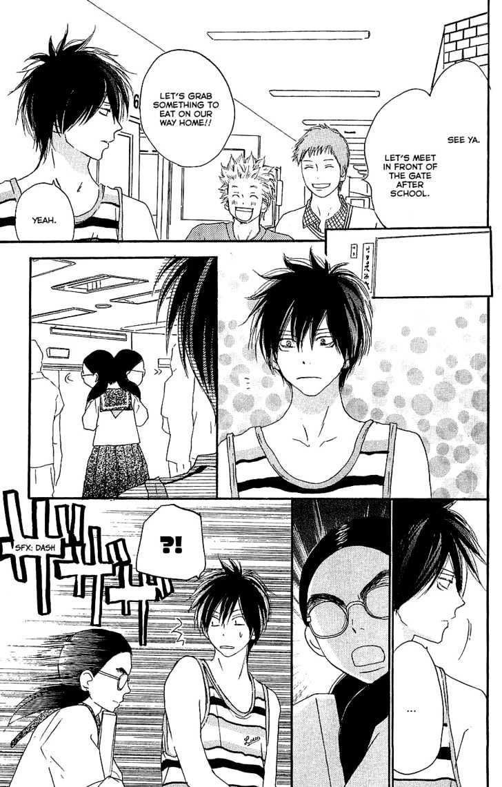 High School Debut Chapter 40 page 13 - Chapter 40