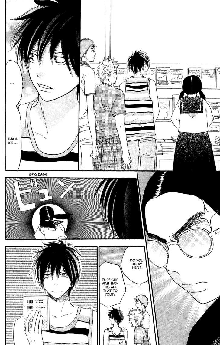 High School Debut Chapter 40 page 16 - Chapter 40
