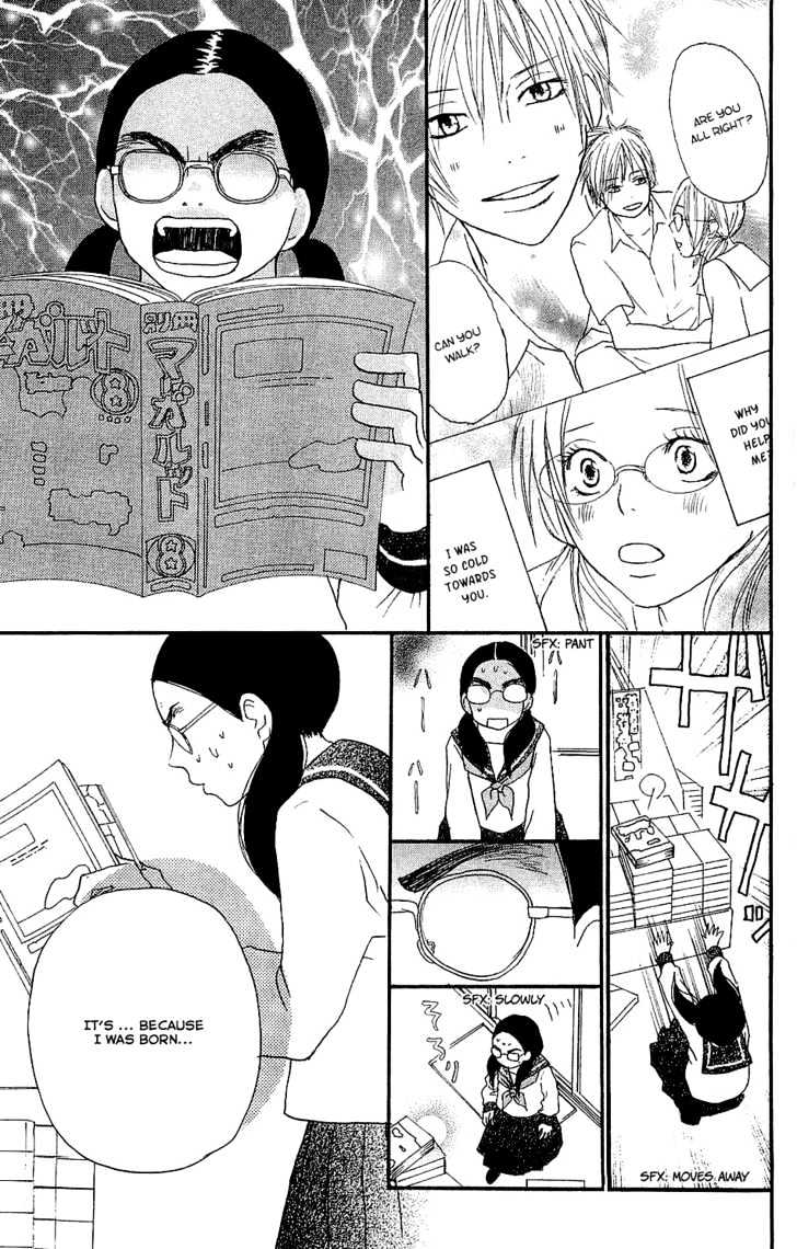 High School Debut Chapter 40 page 21 - Chapter 40