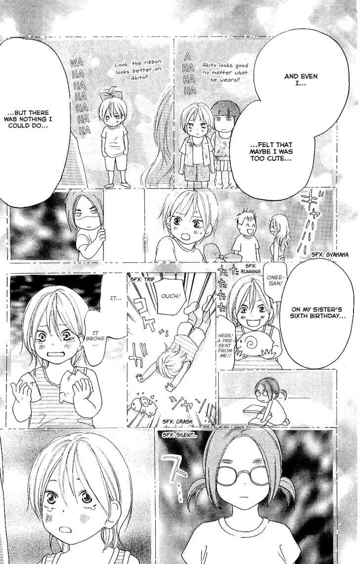 High School Debut Chapter 40 page 23 - Chapter 40