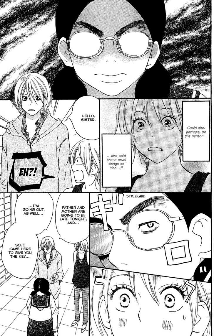 High School Debut Chapter 40 page 3 - Chapter 40