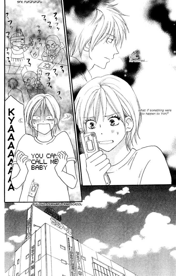 High School Debut Chapter 40 page 32 - Chapter 40