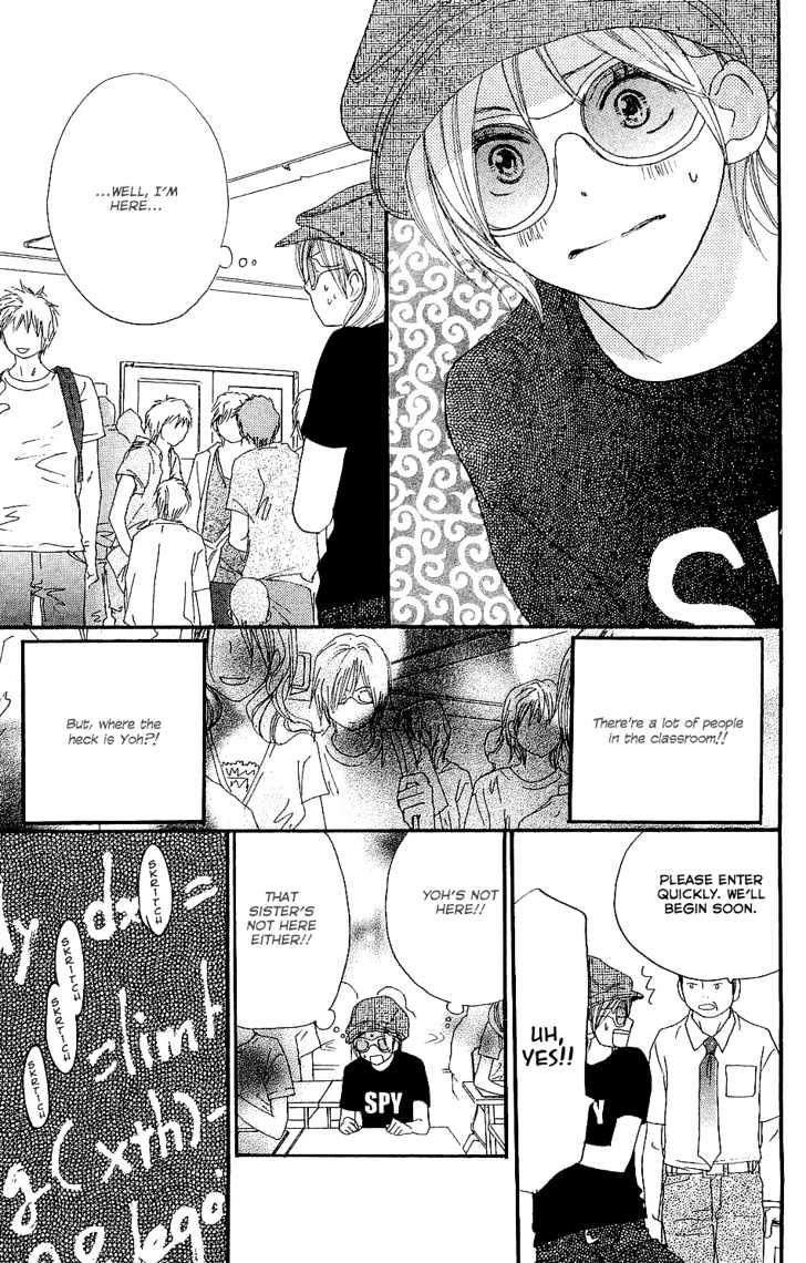 High School Debut Chapter 40 page 33 - Chapter 40