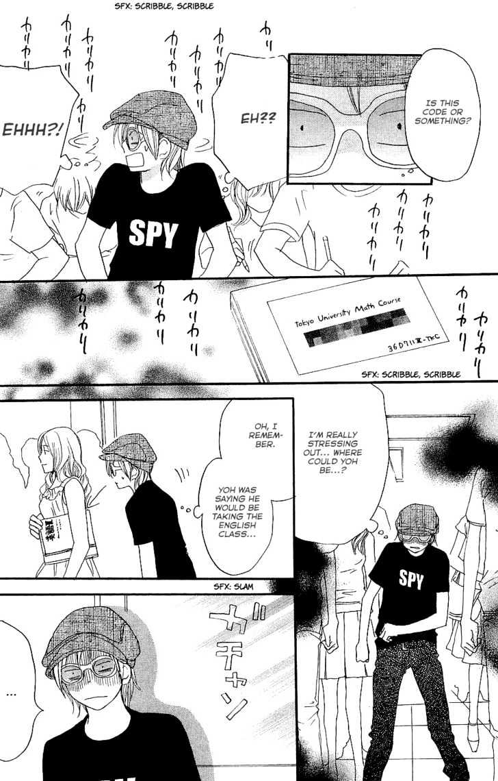 High School Debut Chapter 40 page 34 - Chapter 40