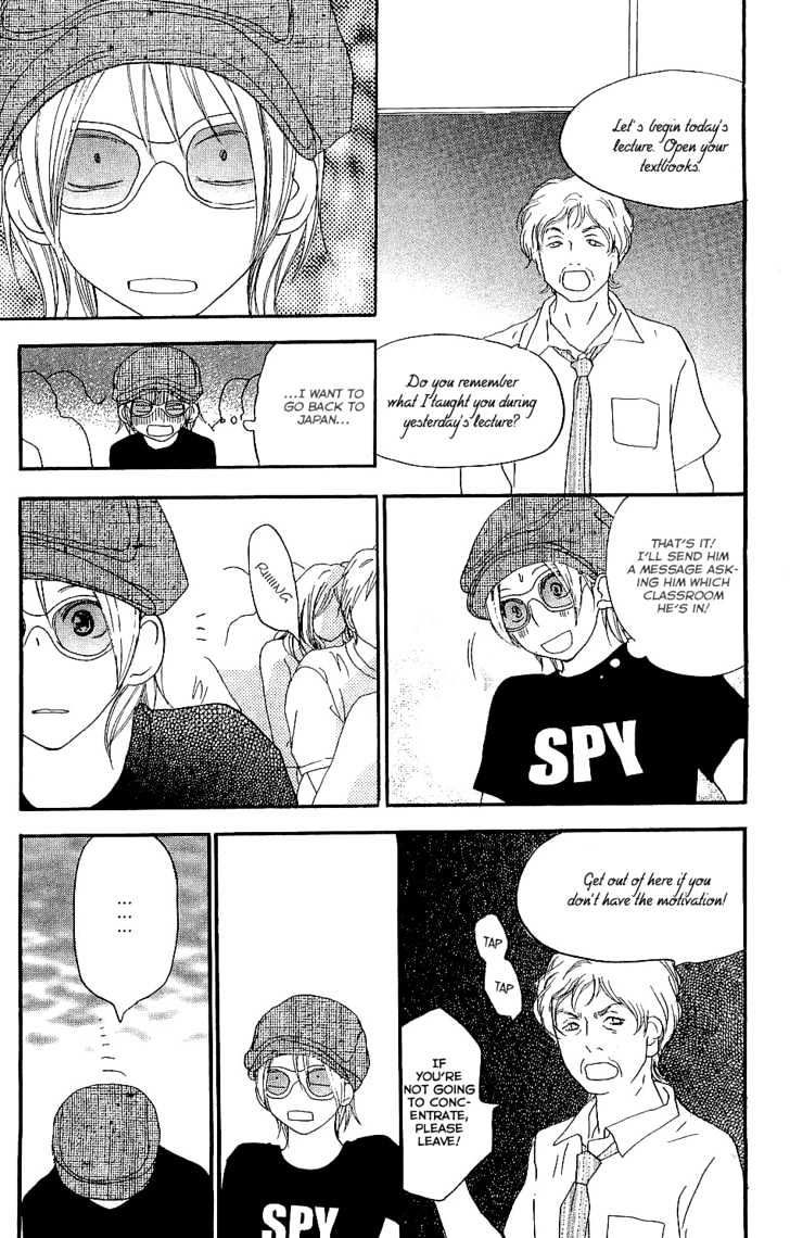 High School Debut Chapter 40 page 35 - Chapter 40