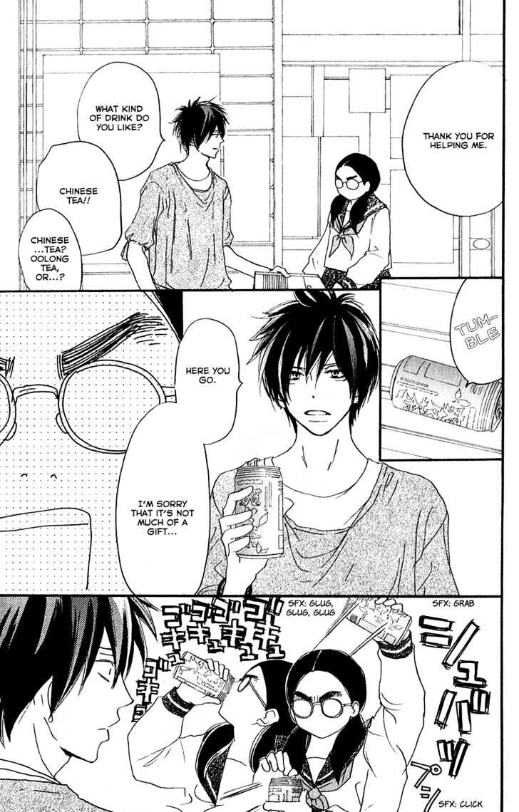 High School Debut Chapter 40 page 39 - Chapter 40