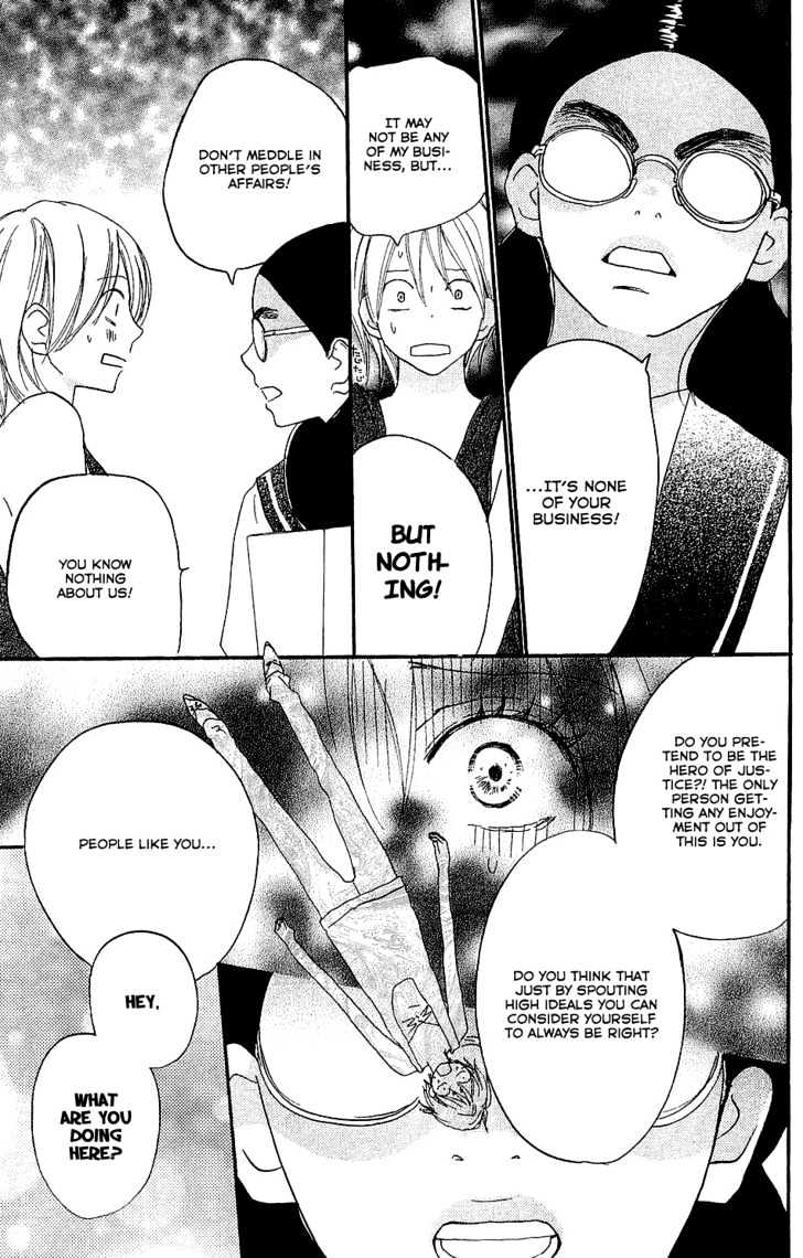 High School Debut Chapter 40 page 5 - Chapter 40