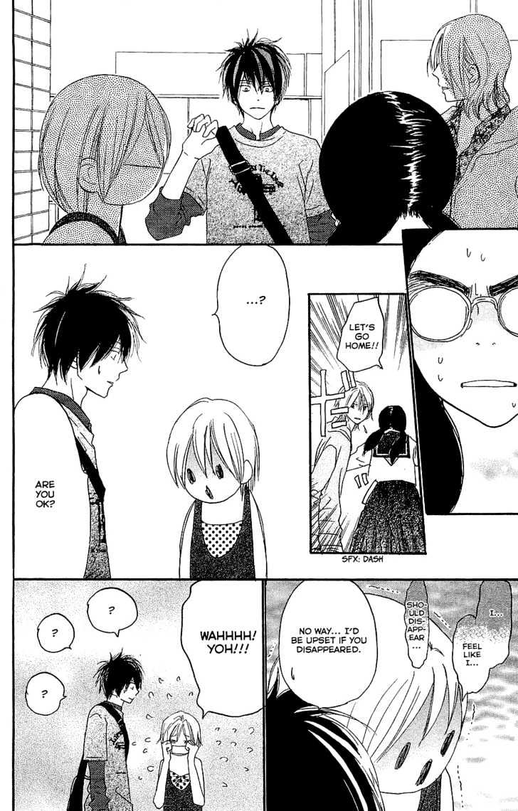 High School Debut Chapter 40 page 6 - Chapter 40