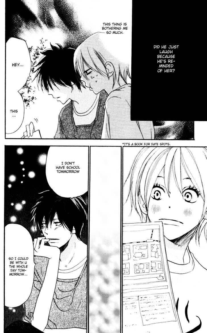 High School Debut Chapter 41 page 10 - Chapter 41