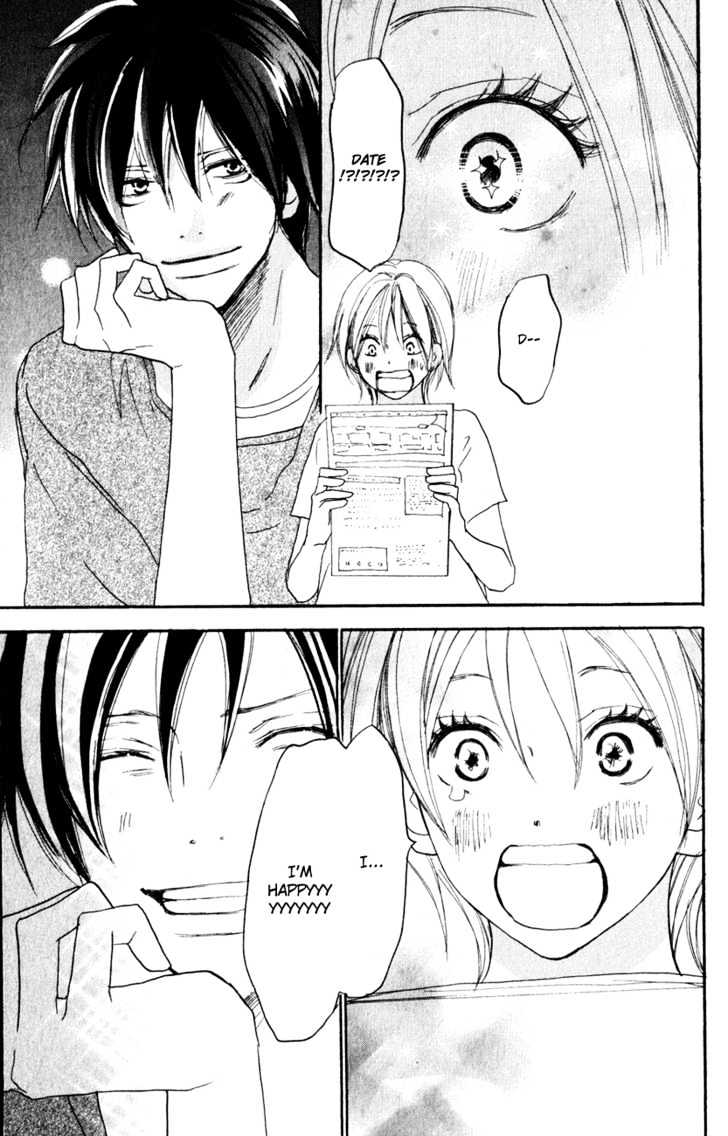 High School Debut Chapter 41 page 11 - Chapter 41