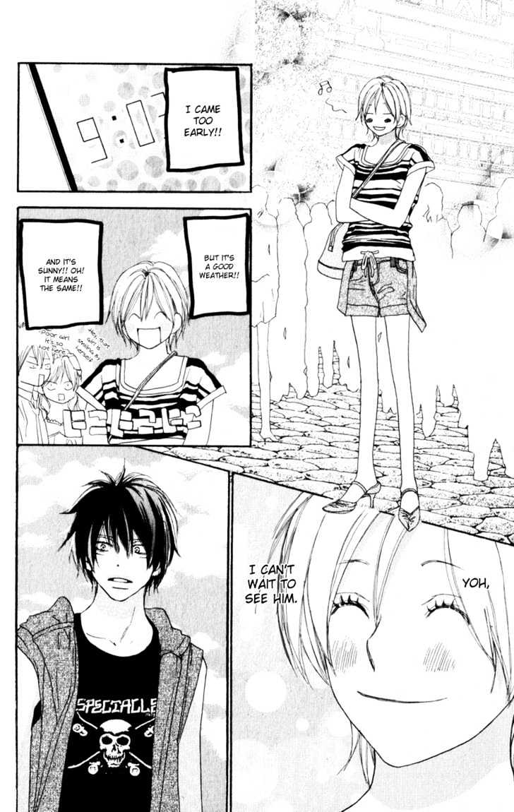High School Debut Chapter 41 page 14 - Chapter 41