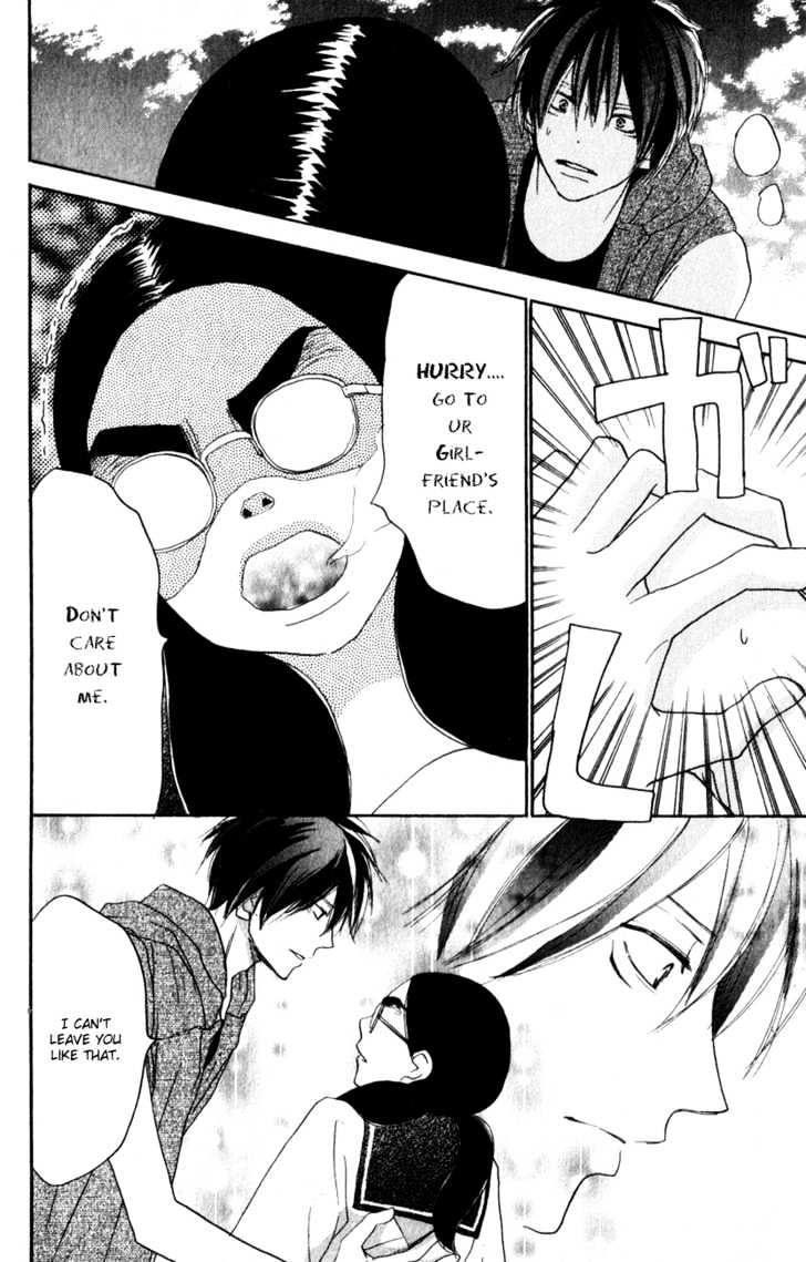 High School Debut Chapter 41 page 18 - Chapter 41