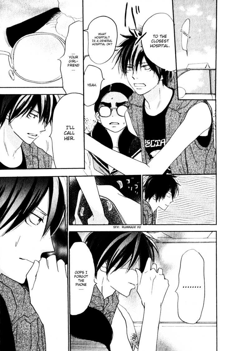 High School Debut Chapter 41 page 19 - Chapter 41