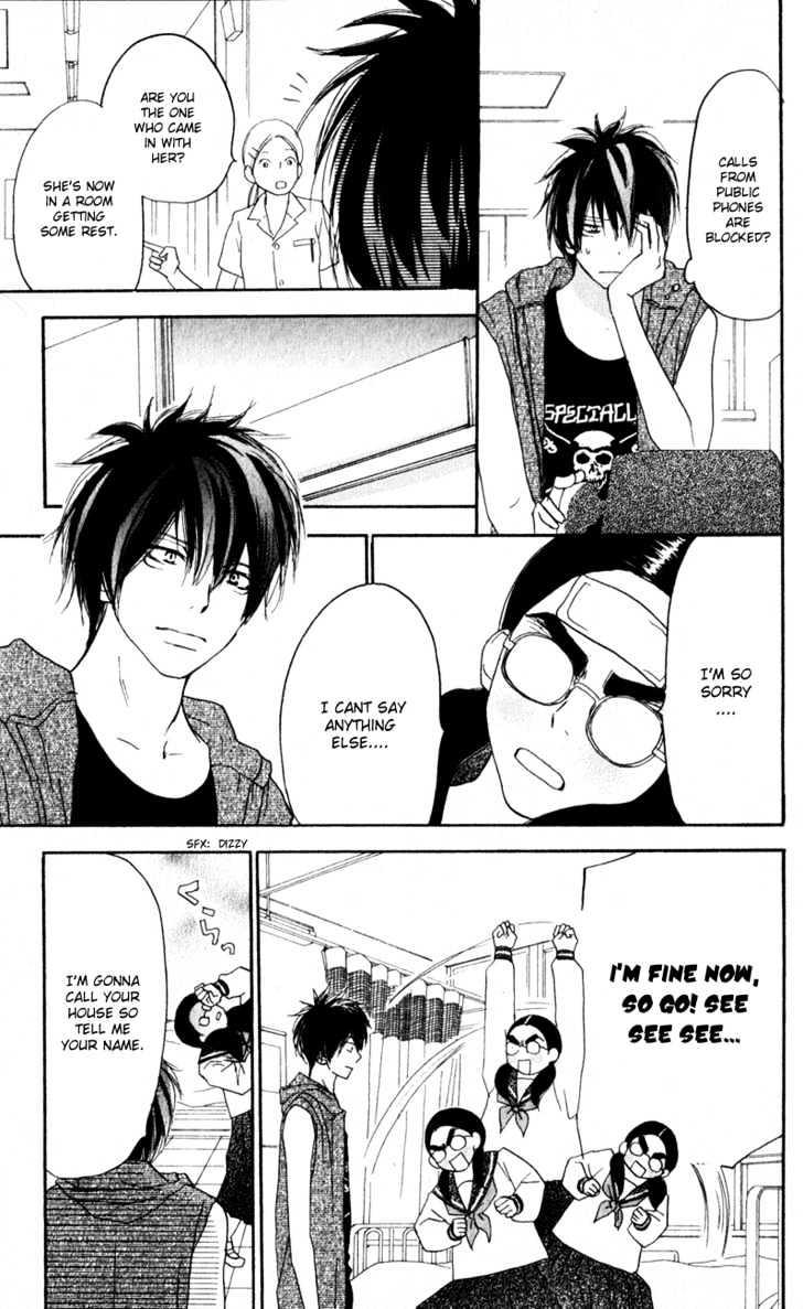 High School Debut Chapter 41 page 21 - Chapter 41