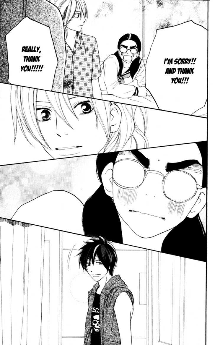 High School Debut Chapter 41 page 25 - Chapter 41