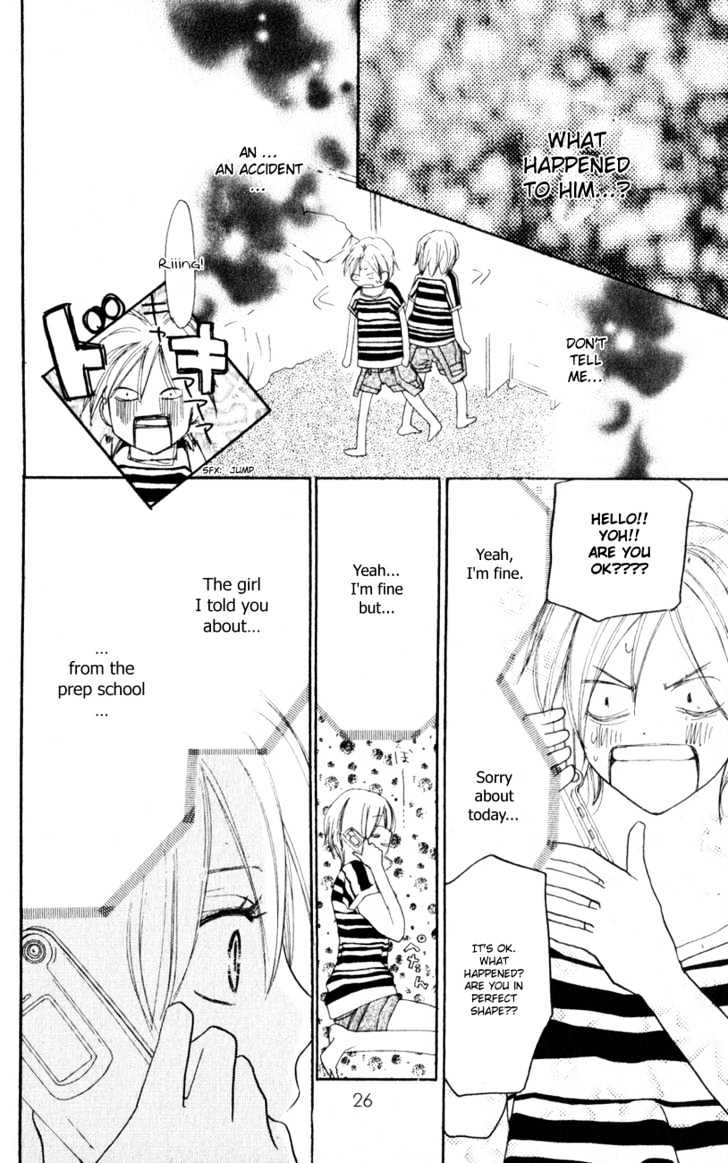 High School Debut Chapter 41 page 26 - Chapter 41