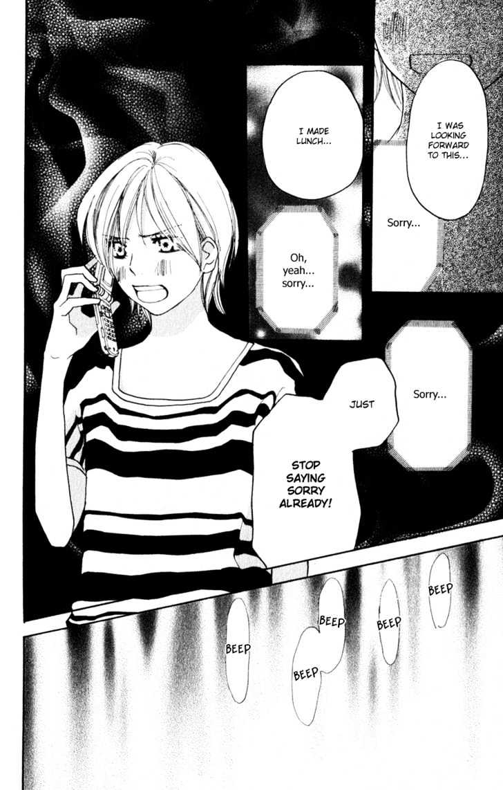 High School Debut Chapter 41 page 28 - Chapter 41