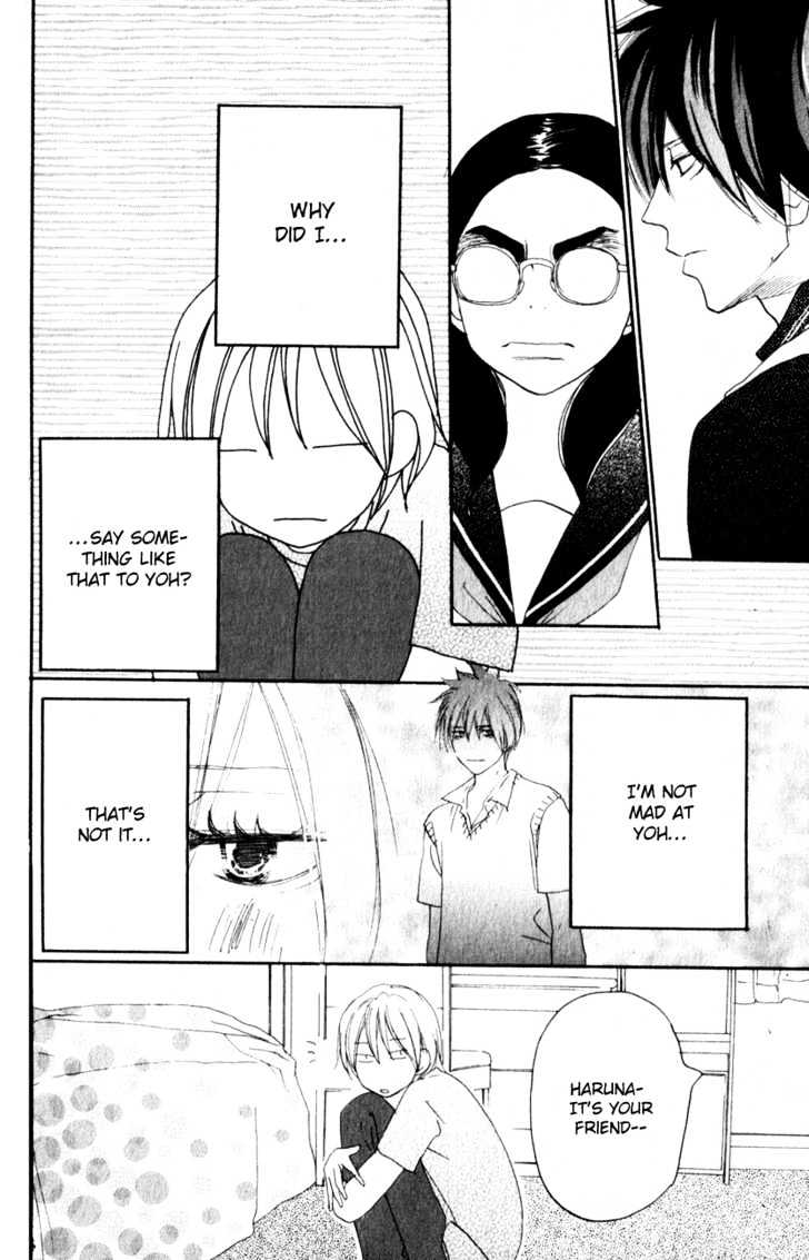 High School Debut Chapter 41 page 32 - Chapter 41