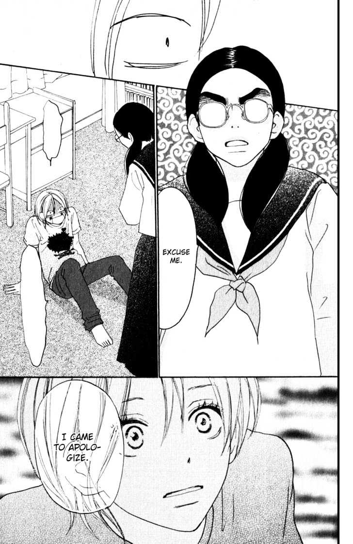 High School Debut Chapter 41 page 33 - Chapter 41