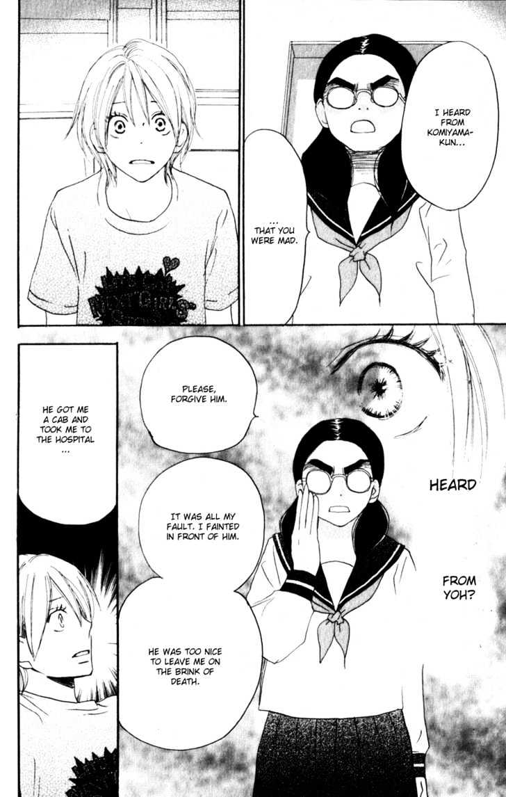 High School Debut Chapter 41 page 34 - Chapter 41