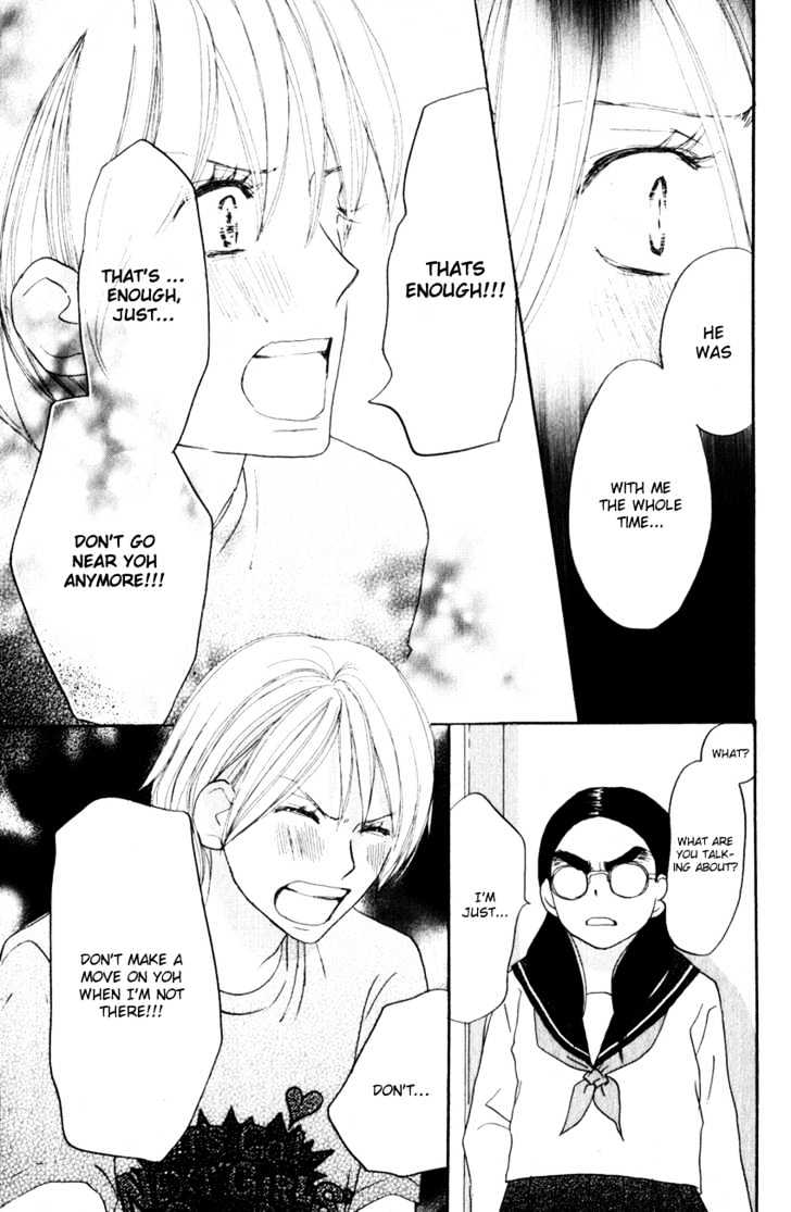 High School Debut Chapter 41 page 35 - Chapter 41
