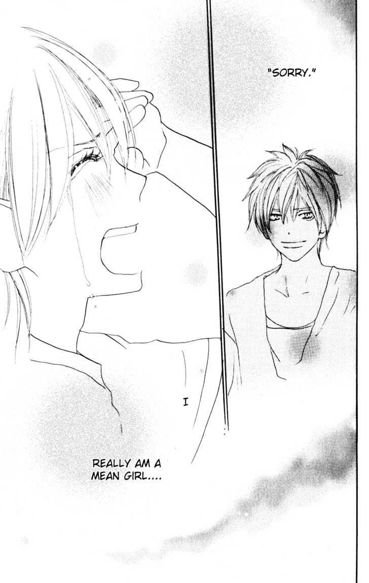 High School Debut Chapter 41 page 39 - Chapter 41