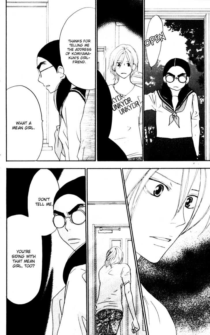High School Debut Chapter 41 page 40 - Chapter 41