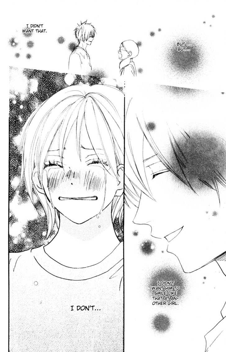 High School Debut Chapter 41 page 44 - Chapter 41