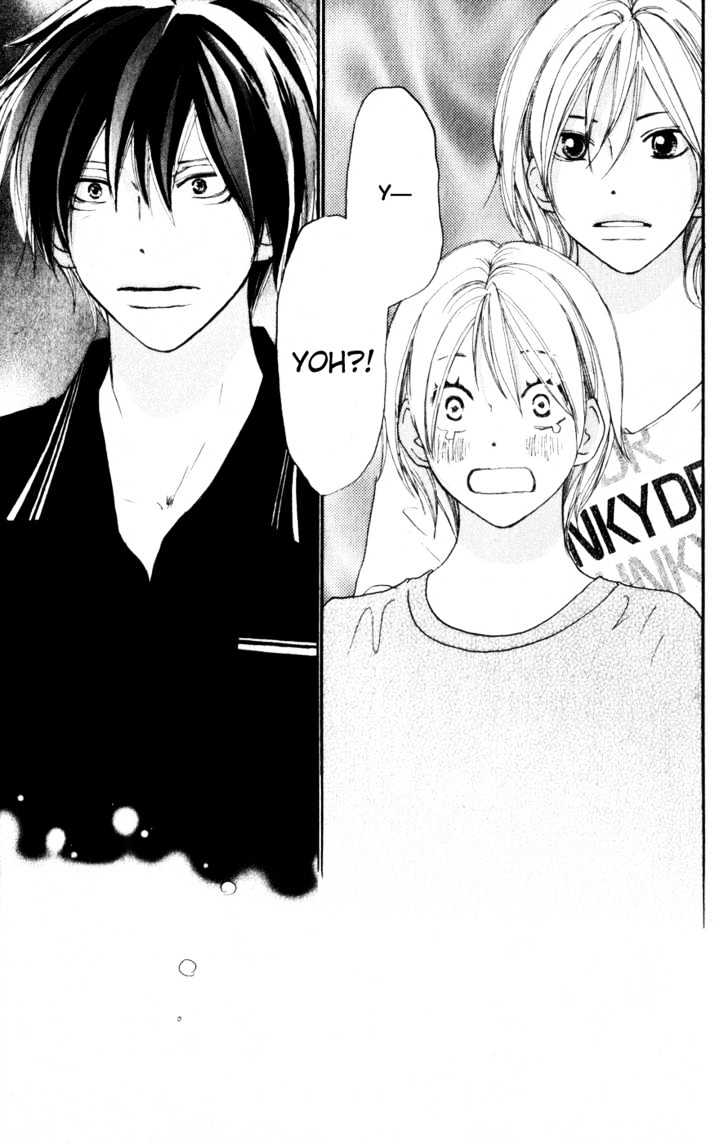 High School Debut Chapter 42 page 1 - Chapter 42