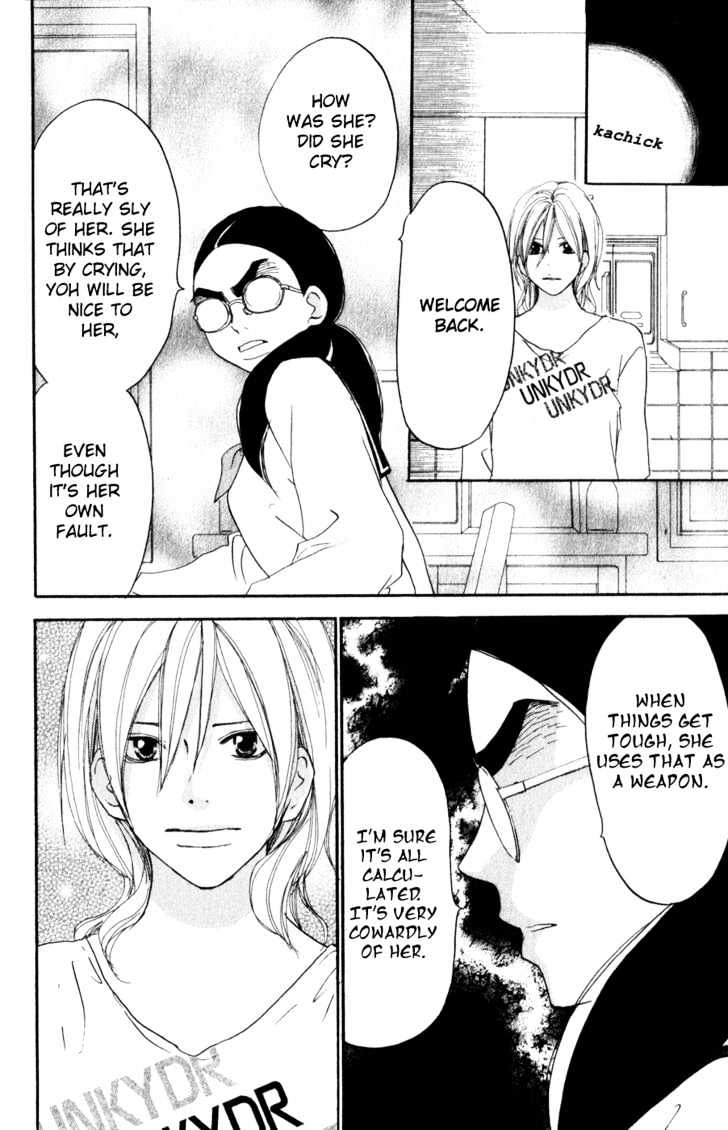 High School Debut Chapter 42 page 10 - Chapter 42