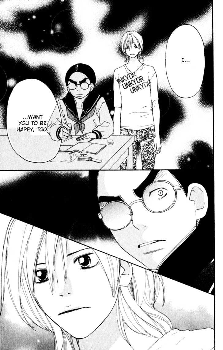 High School Debut Chapter 42 page 11 - Chapter 42