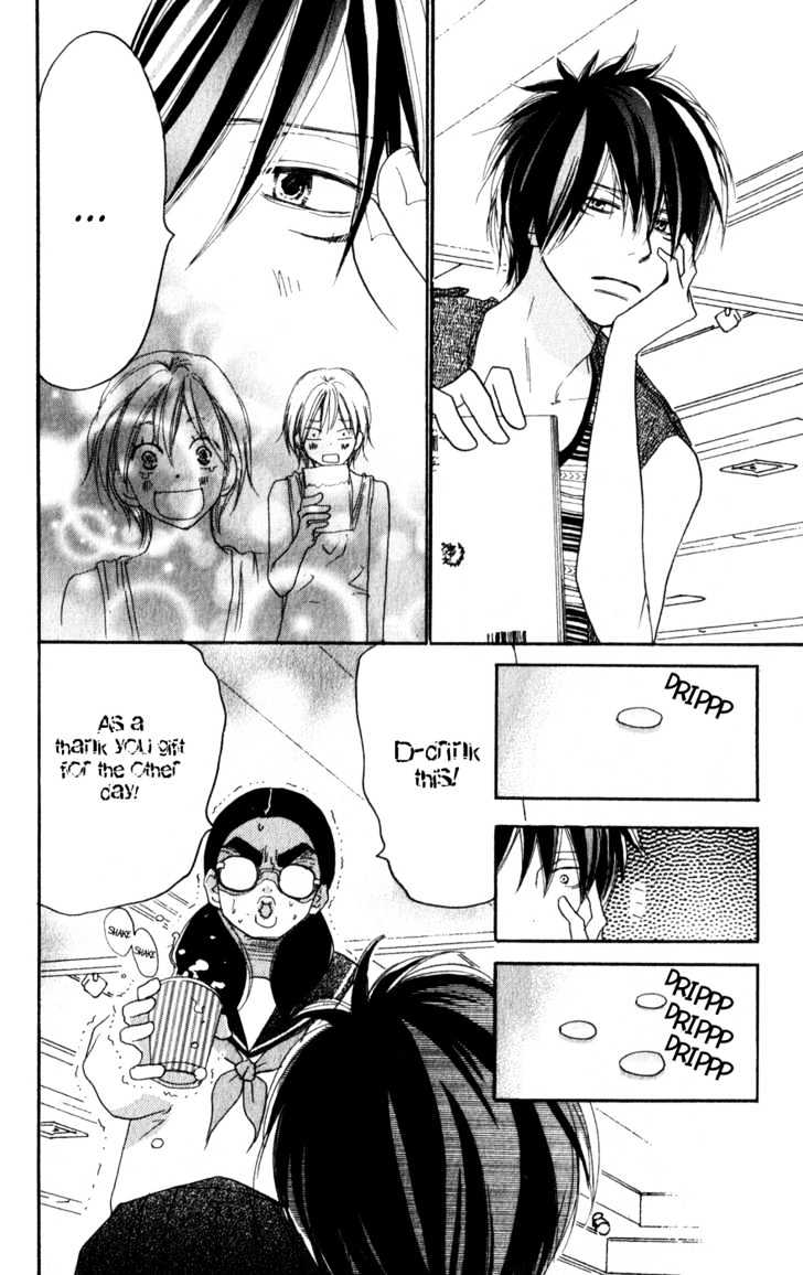 High School Debut Chapter 42 page 14 - Chapter 42