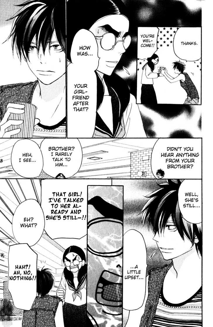 High School Debut Chapter 42 page 15 - Chapter 42
