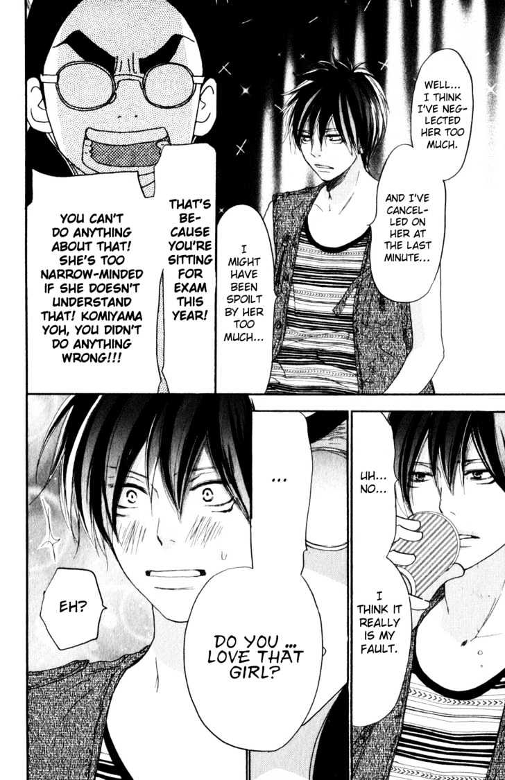 High School Debut Chapter 42 page 16 - Chapter 42