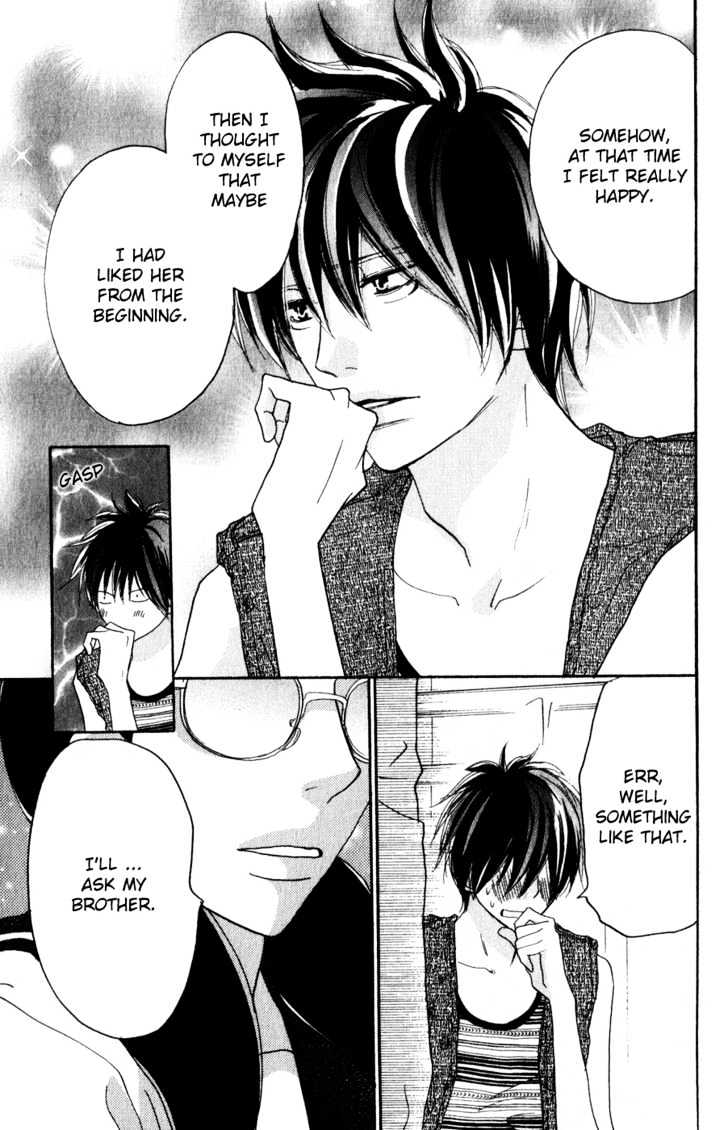 High School Debut Chapter 42 page 19 - Chapter 42