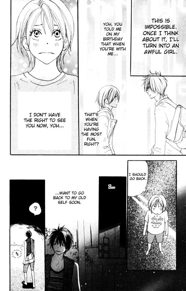High School Debut Chapter 42 page 22 - Chapter 42
