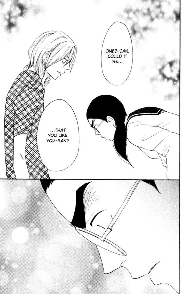 High School Debut Chapter 42 page 25 - Chapter 42