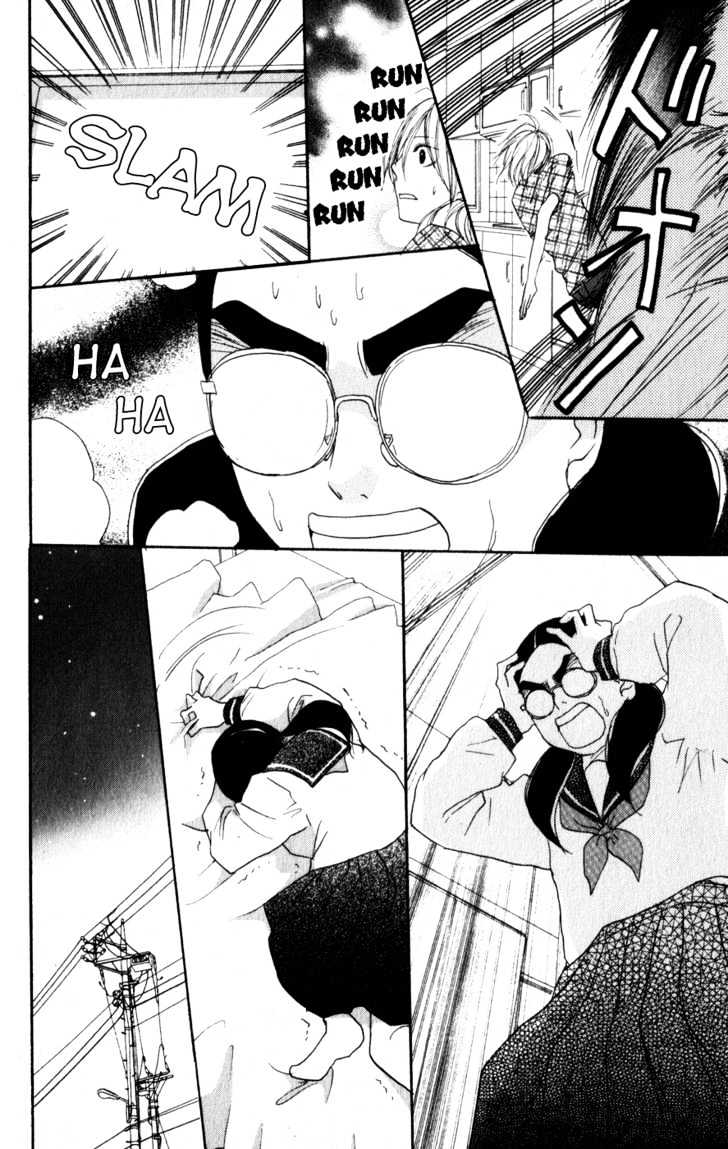High School Debut Chapter 42 page 26 - Chapter 42