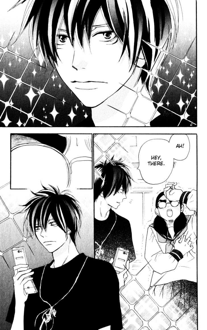 High School Debut Chapter 42 page 27 - Chapter 42
