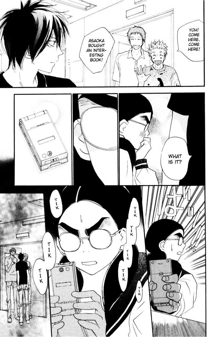 High School Debut Chapter 42 page 29 - Chapter 42