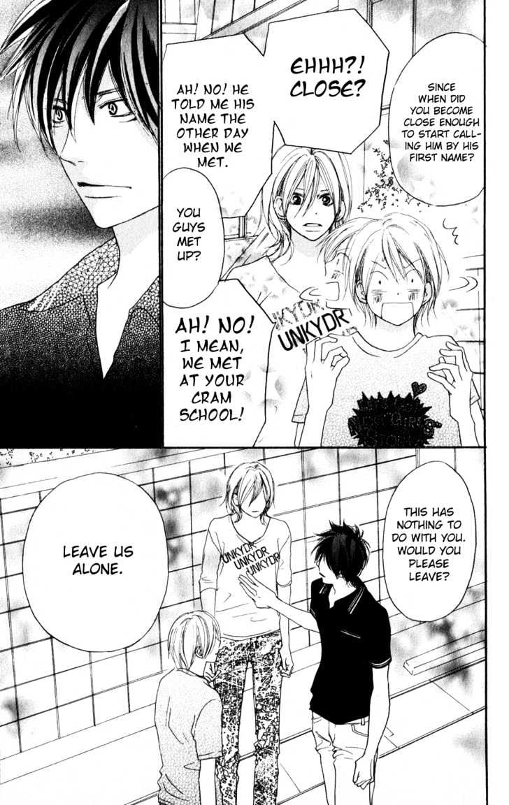 High School Debut Chapter 42 page 3 - Chapter 42
