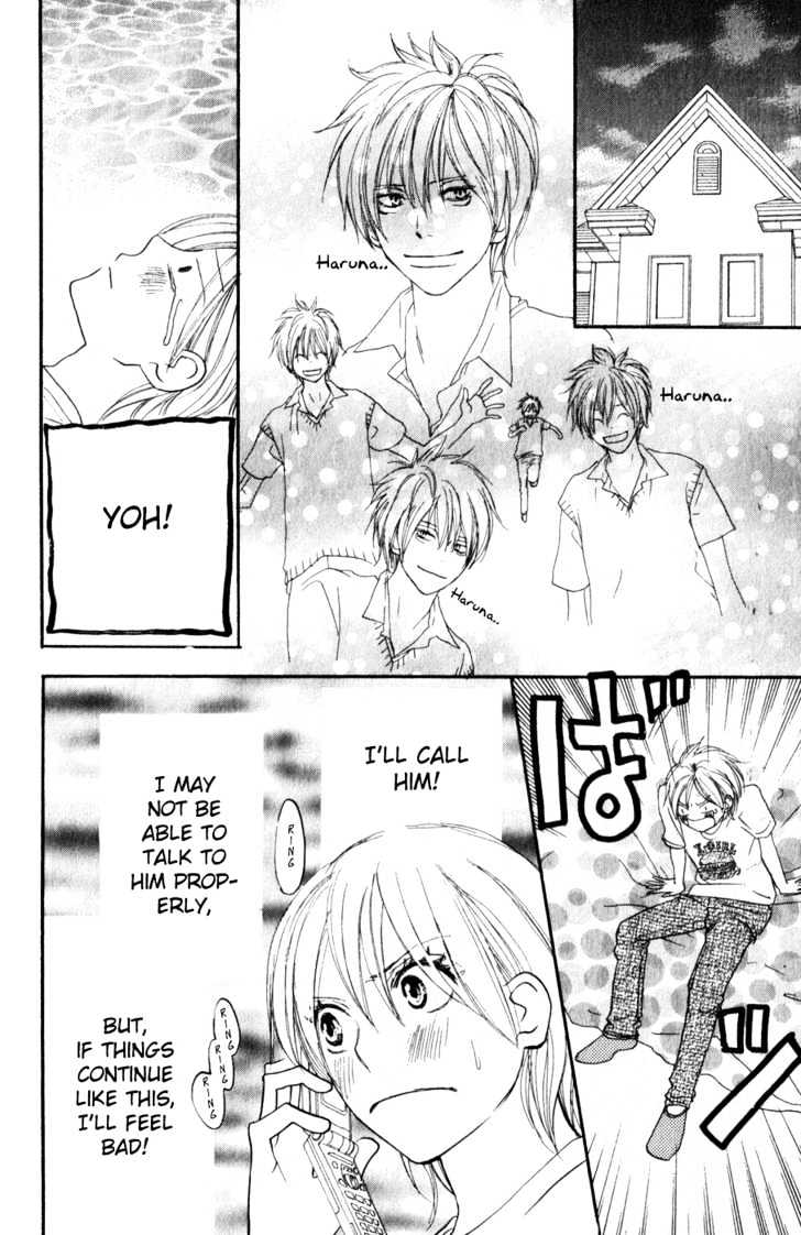High School Debut Chapter 42 page 30 - Chapter 42