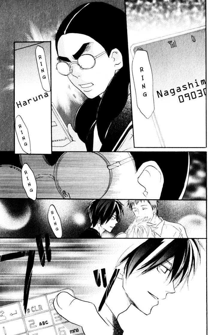High School Debut Chapter 42 page 31 - Chapter 42