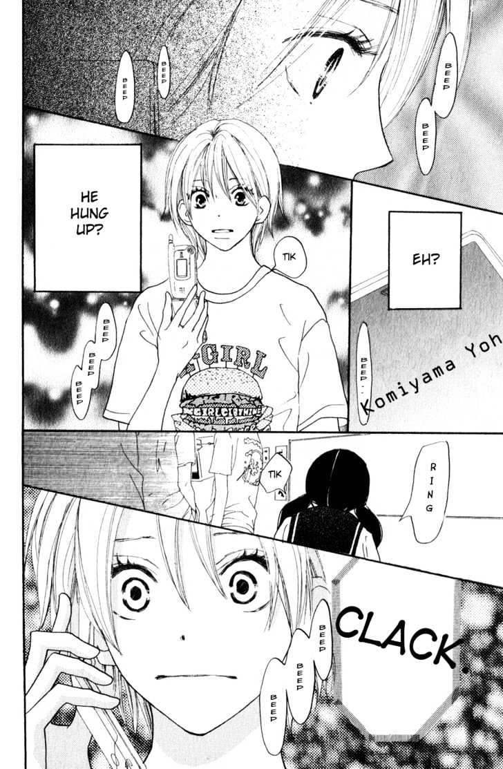 High School Debut Chapter 42 page 32 - Chapter 42